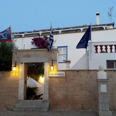 Ippokampos Hotel Hydra  Exterior photo