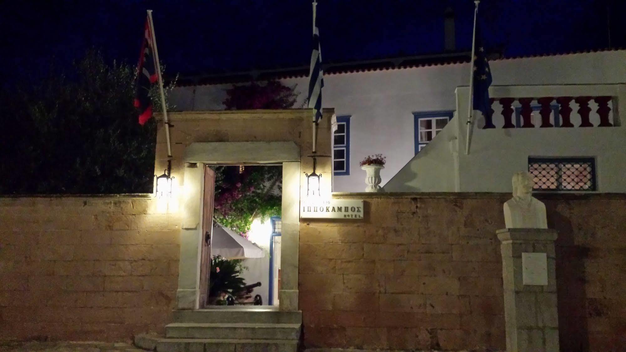 Ippokampos Hotel Hydra  Exterior photo